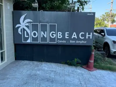 Long beach condo