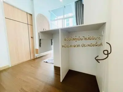 AD Grand Jomtien (Twins) — 1 bedroom, 25 m², 11 fl