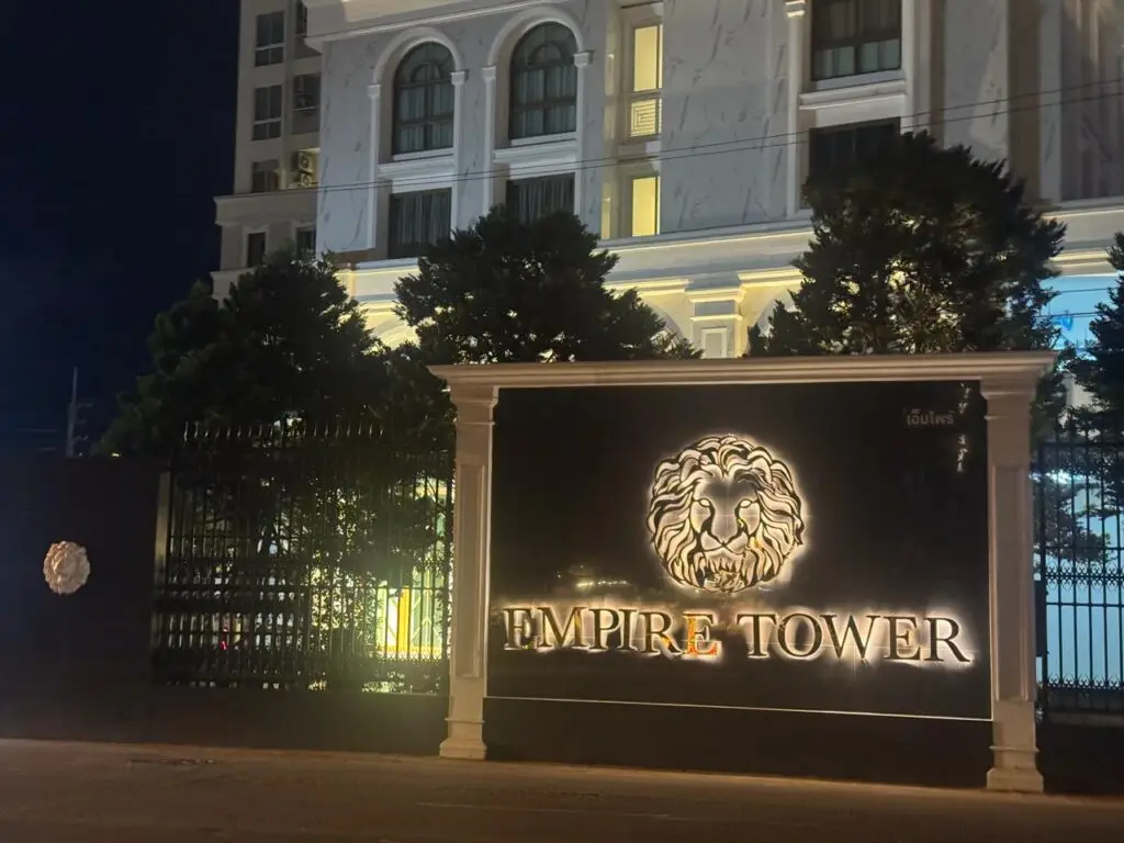 The Empire Tower: facade