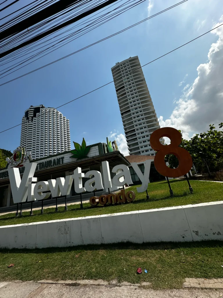 View Talay 8: lobby