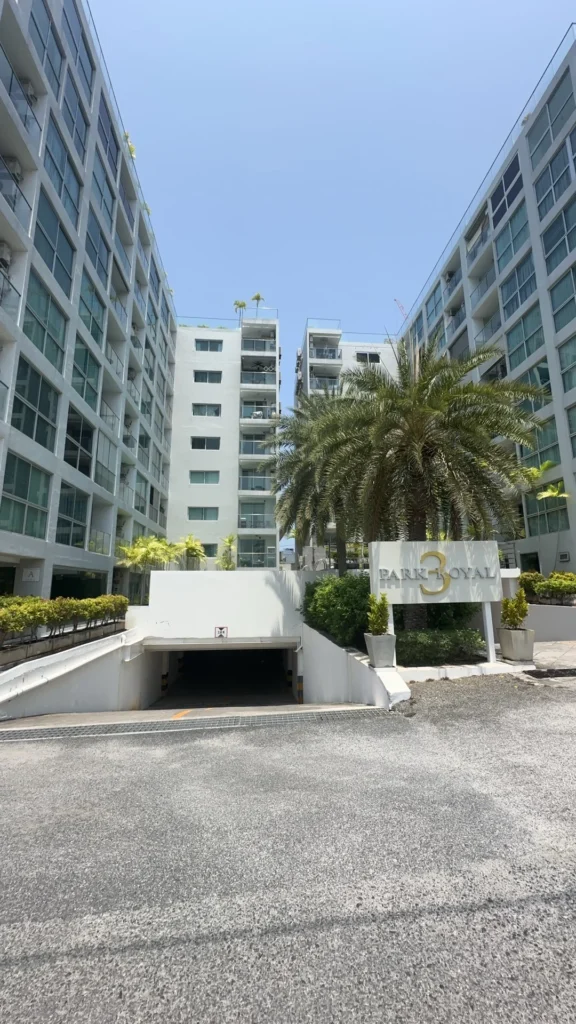 Park Royal 3: facade
