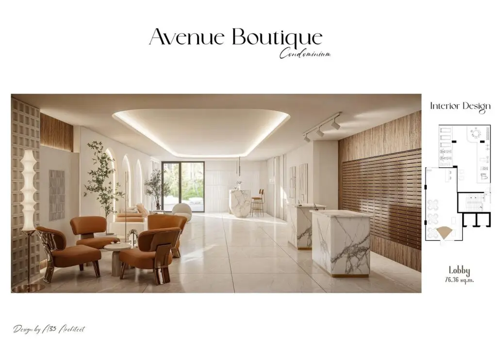Avenue Boutique Condo: lobby
