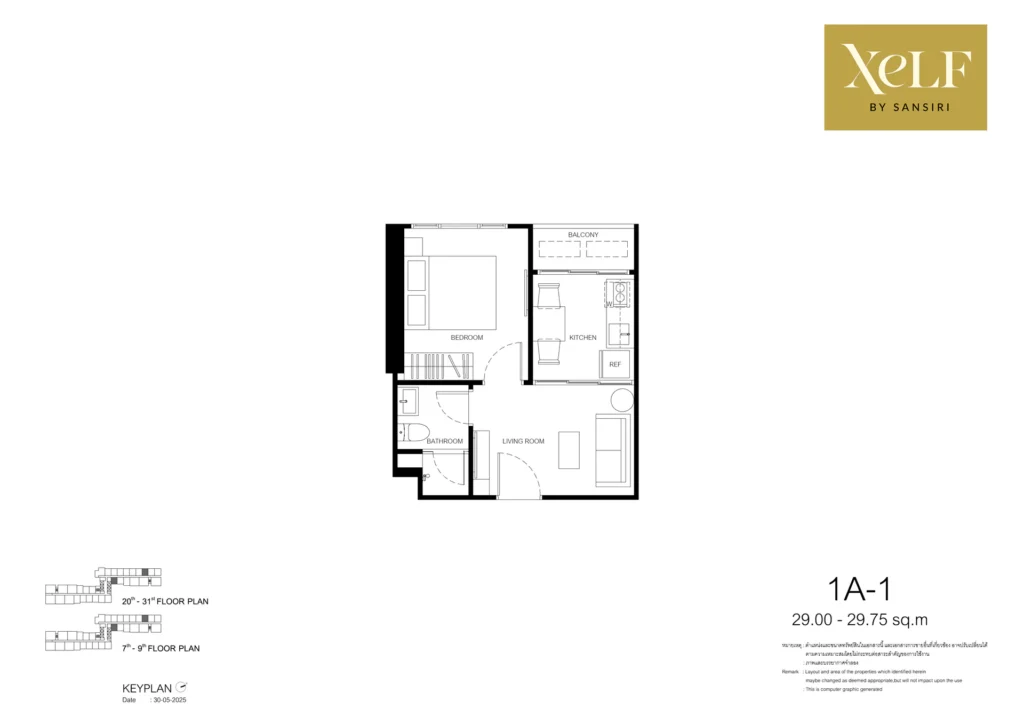 1-Bedroom (1А-1 / 29.00-29.75 sq.m.)