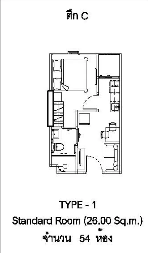 1-Bedroom (Type 1 / 26 sq.m.)