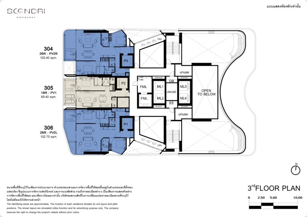 3 floor